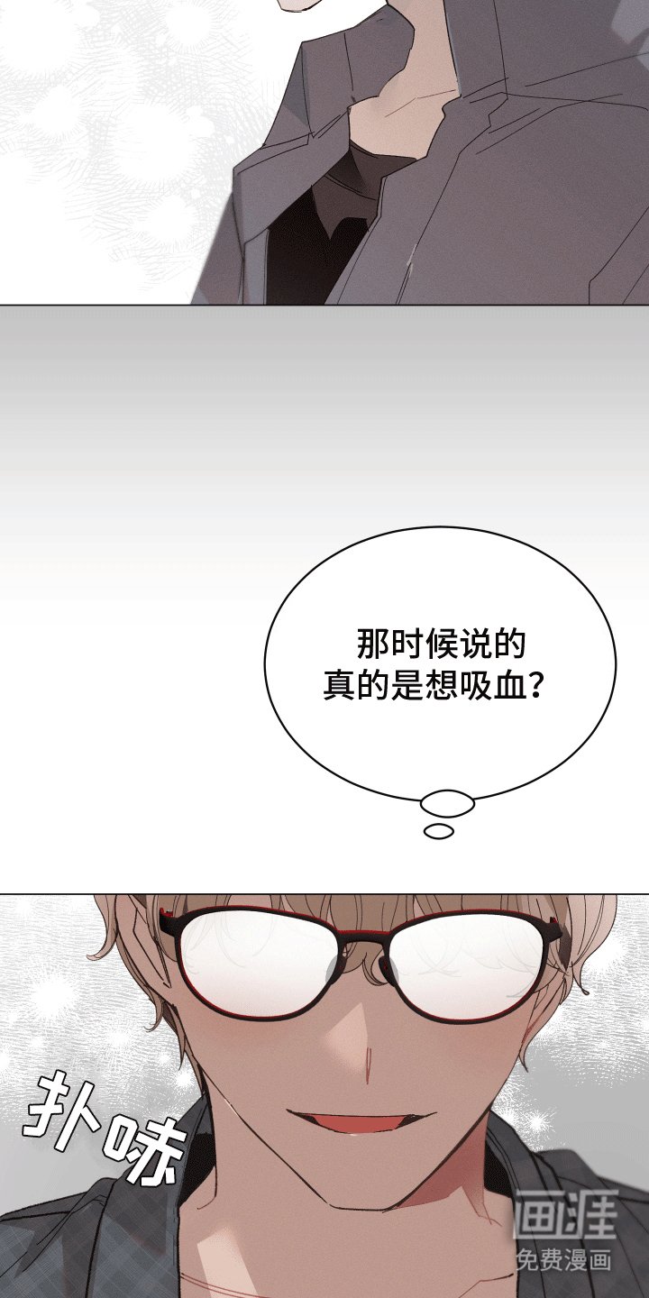 第7章：如何证明
