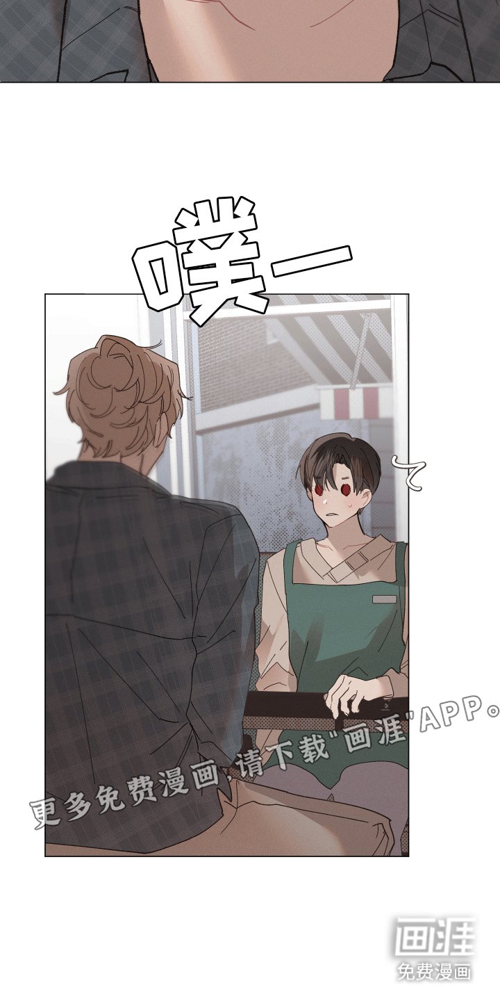第7章：如何证明