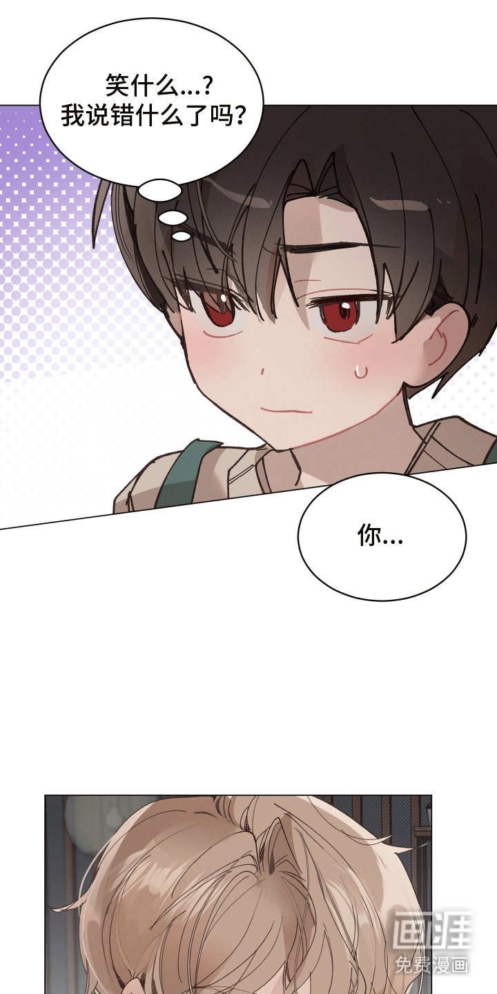 第7章：如何证明