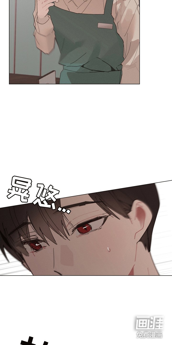 第8章：哥哥来了