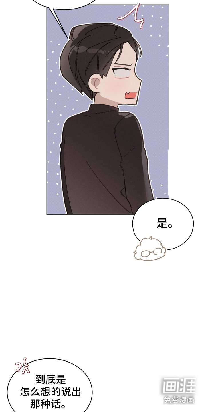第9章：爷爷也来了