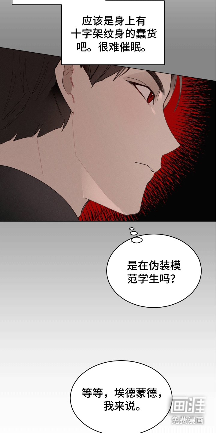 第9章：爷爷也来了