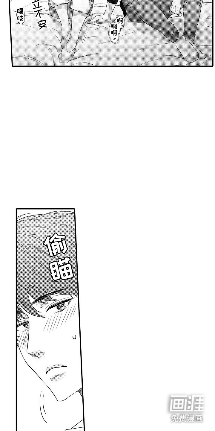 第10章：酒店