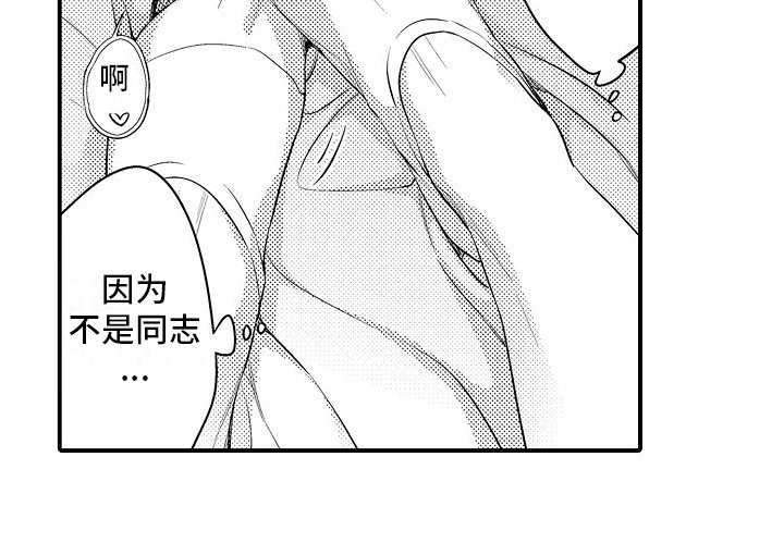 第10章：酒店