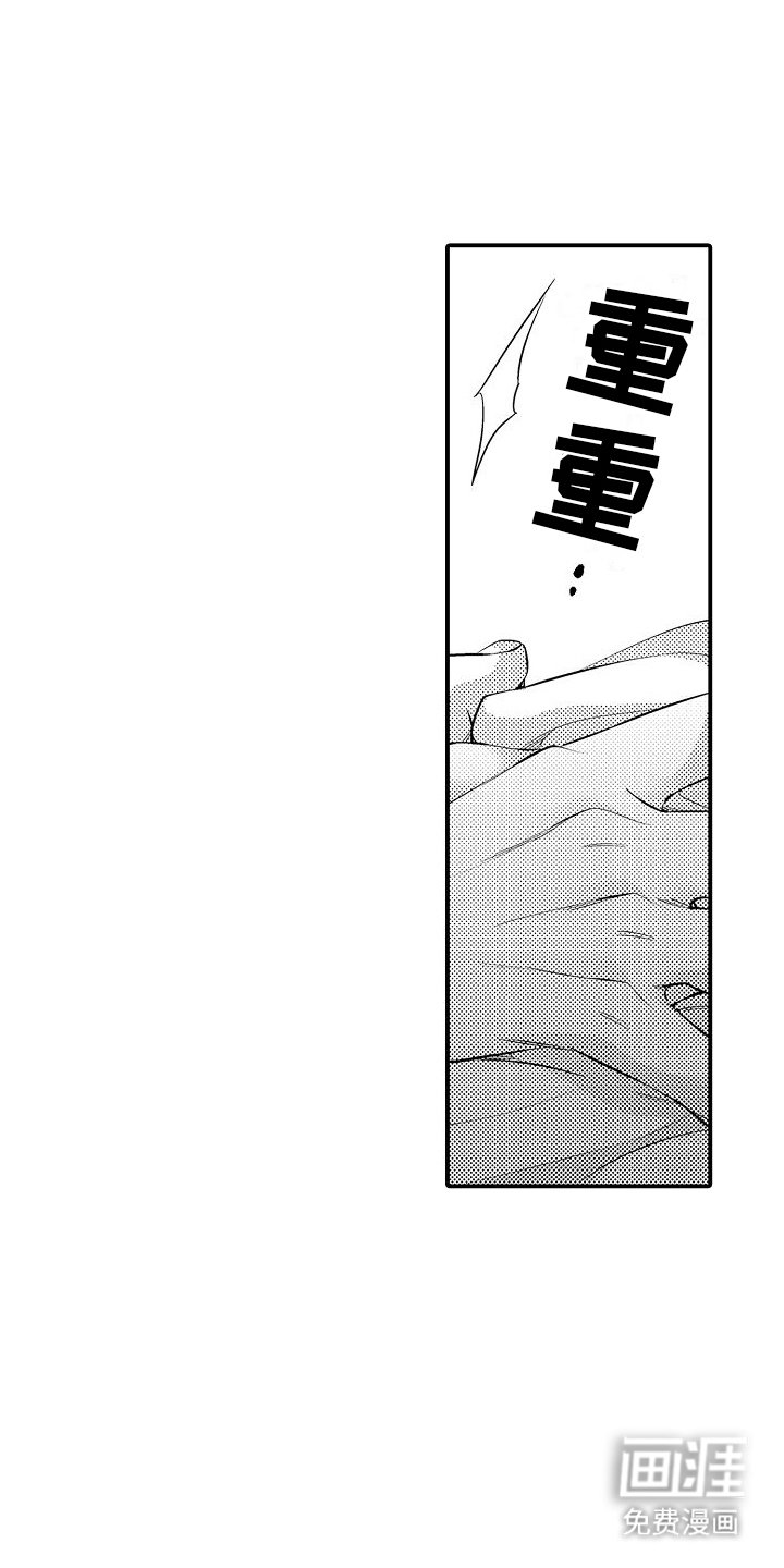 第10章：酒店