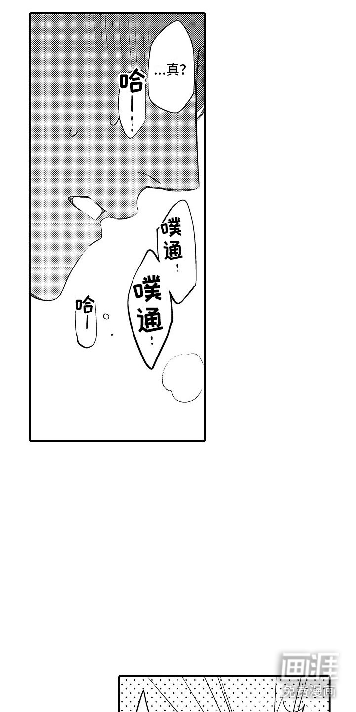 第10章：酒店