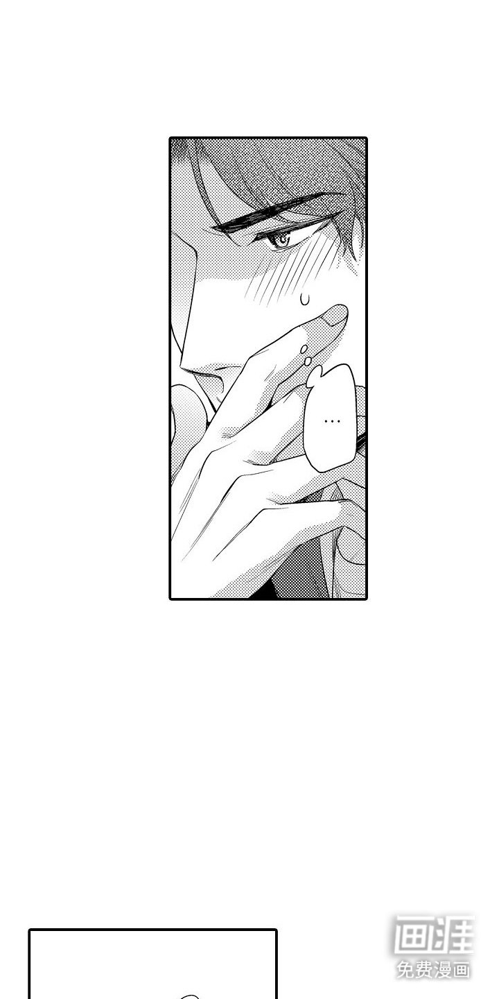第10章：酒店