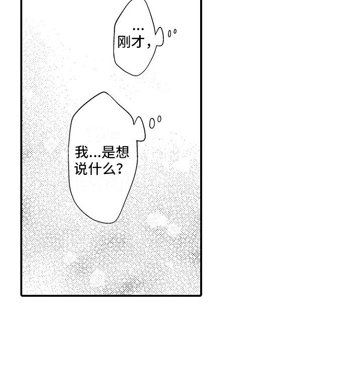第10章：酒店