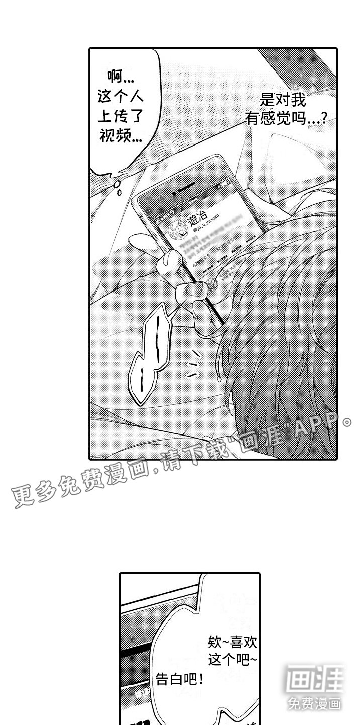 第11章：照顾