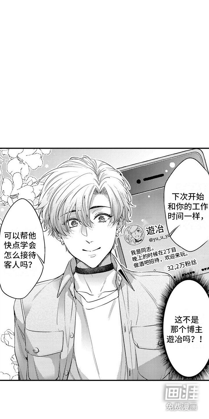 第11章：照顾