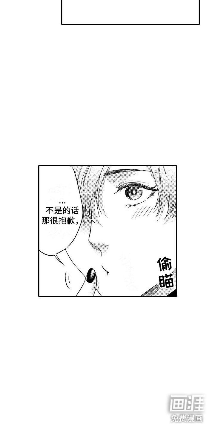 第11章：照顾