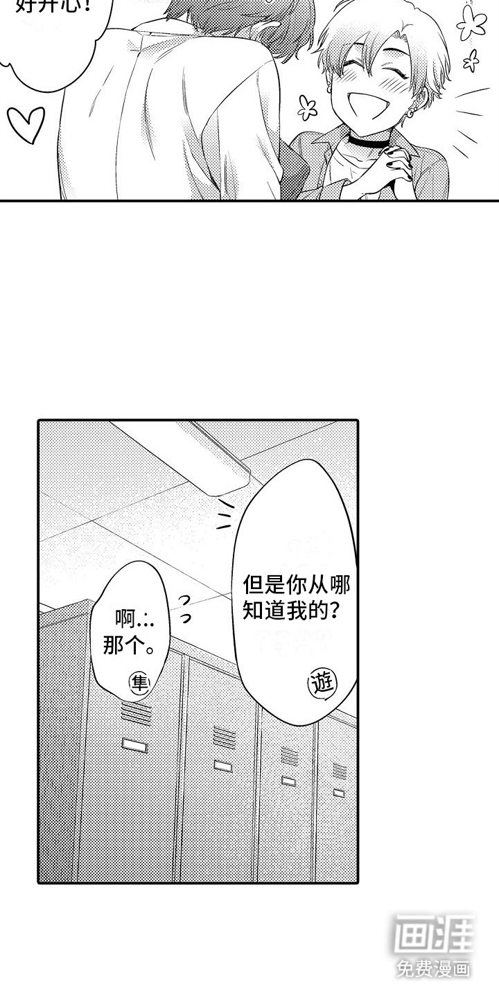 第11章：照顾