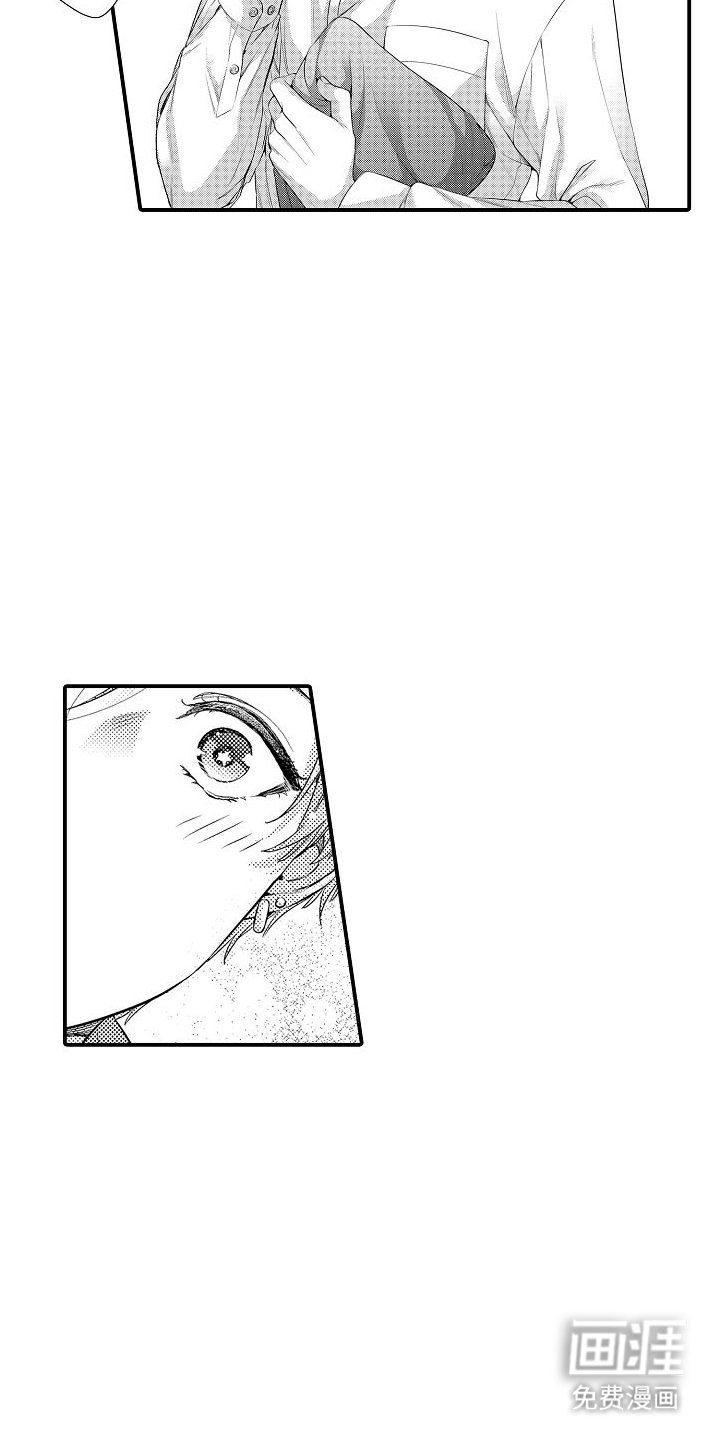 第11章：照顾