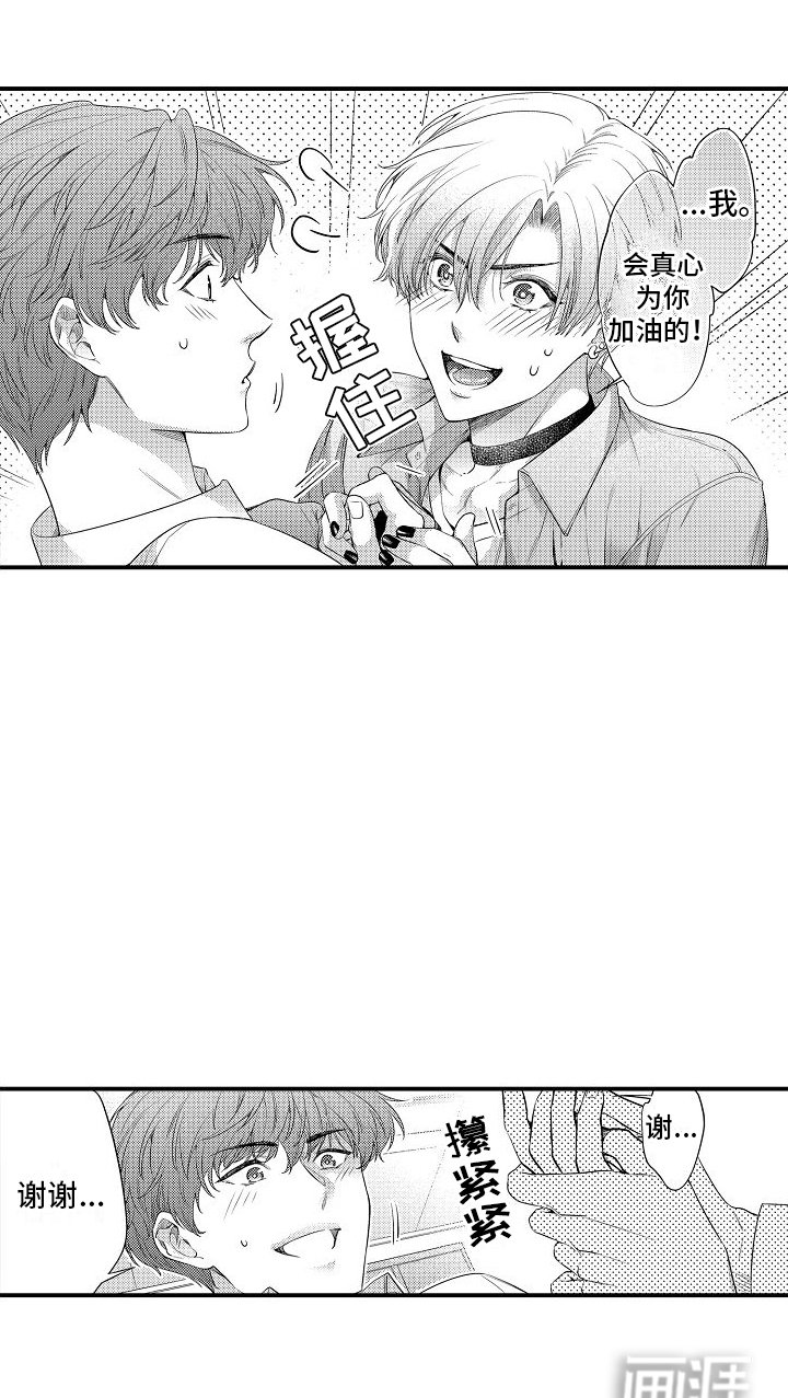 第11章：照顾