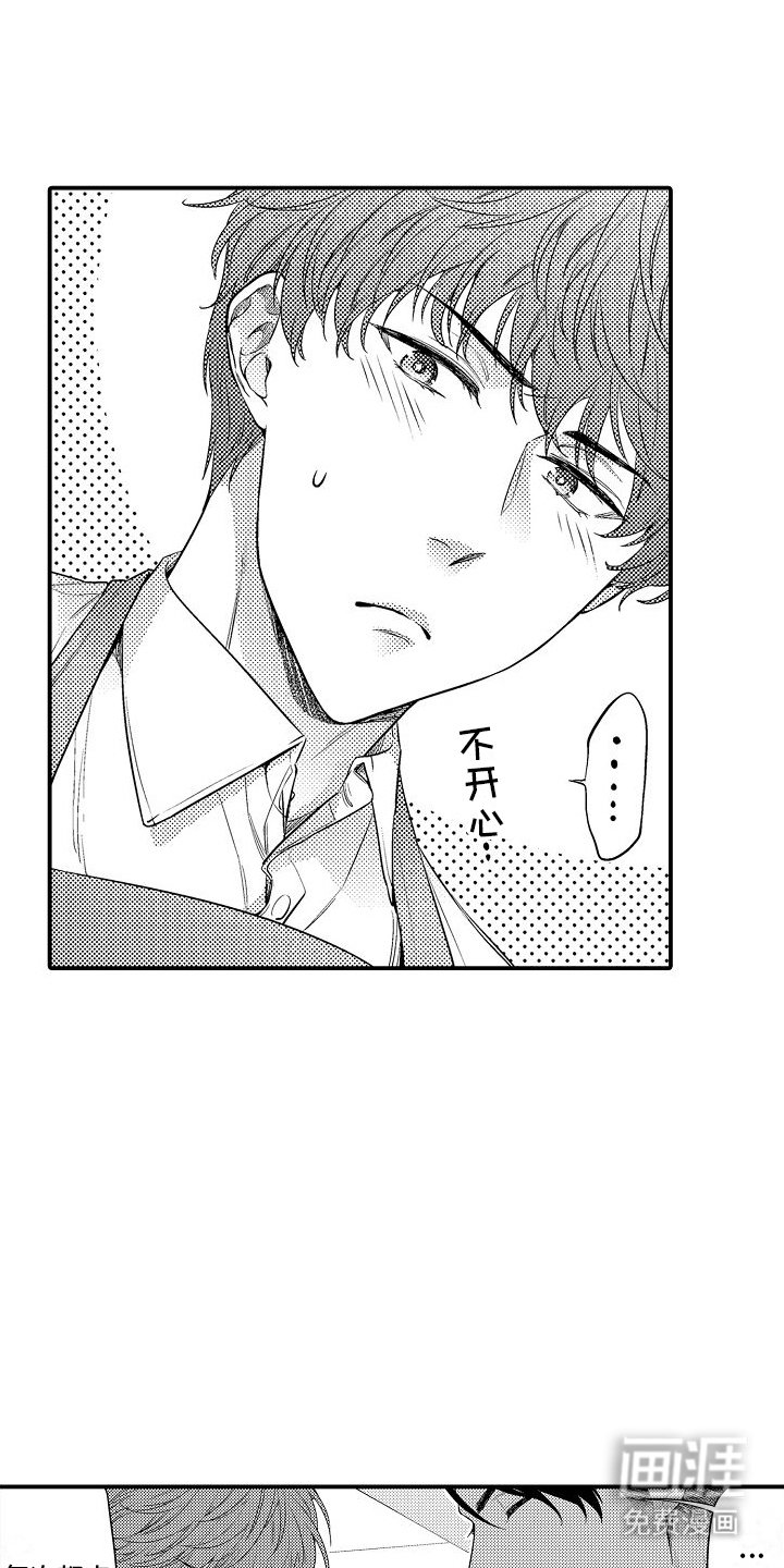 第12章：咖啡店