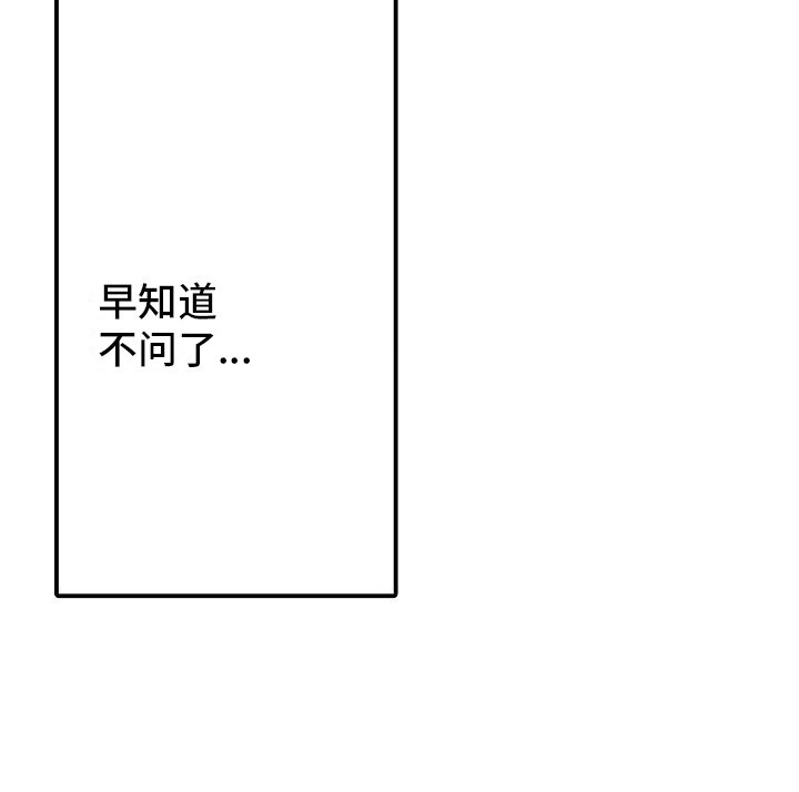 第13章：兼职