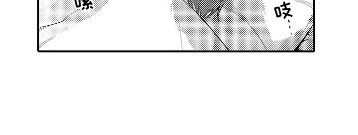 第14章：生病