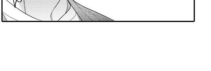 第16章：争吵