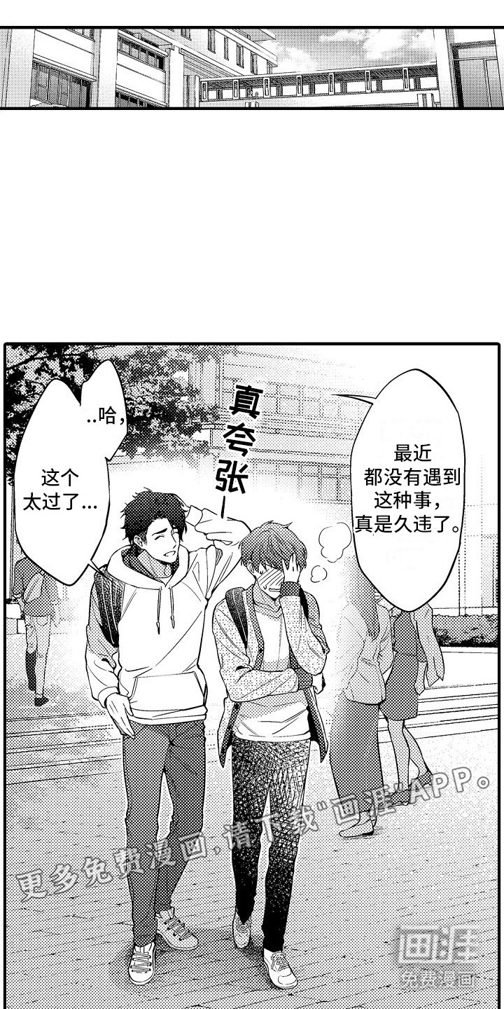 第5章：示范