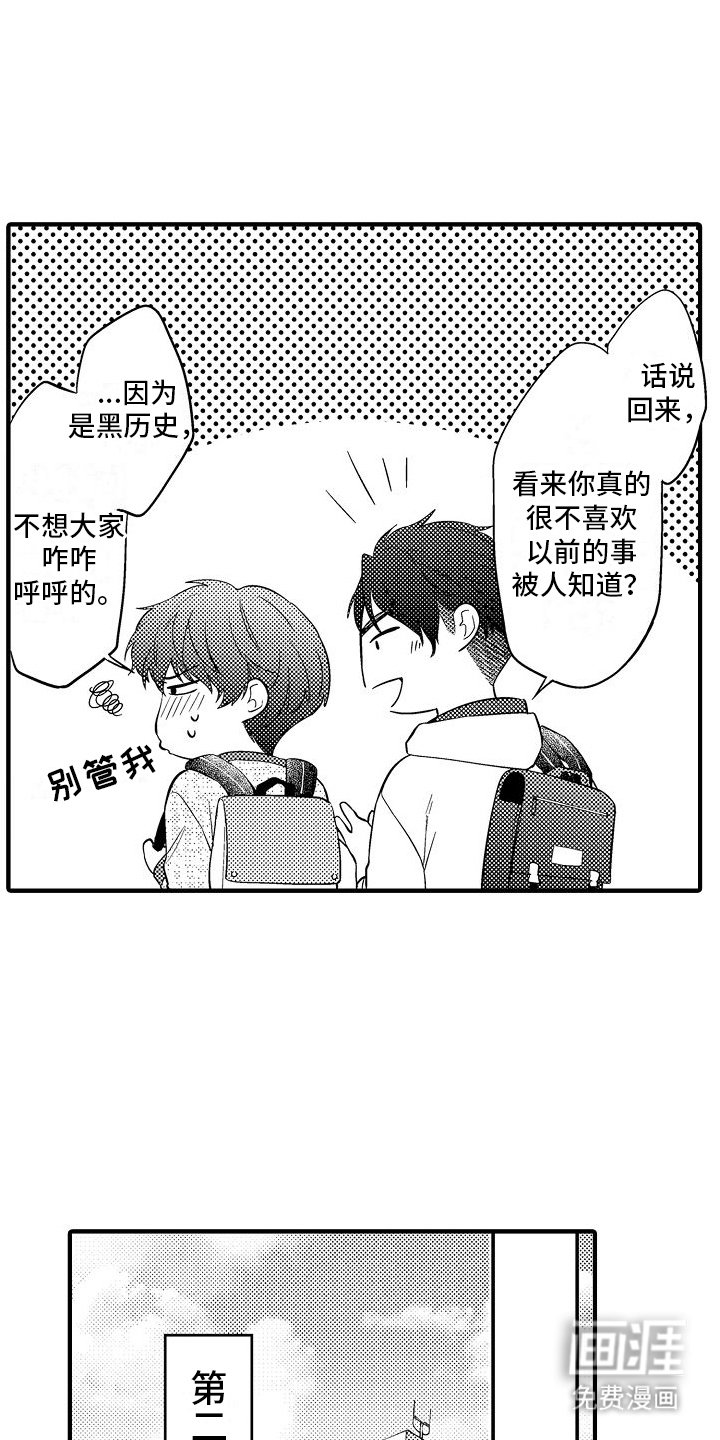 第5章：示范