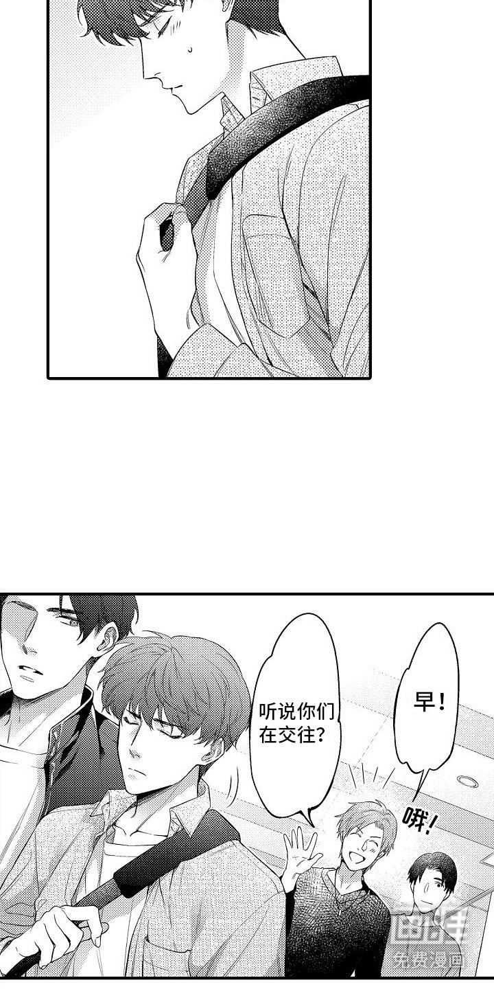 第5章：示范