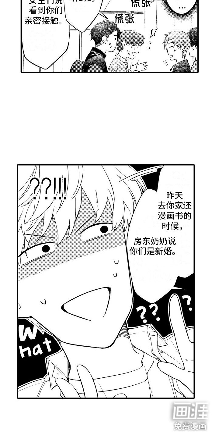 第5章：示范