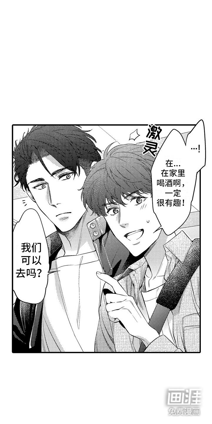 第5章：示范