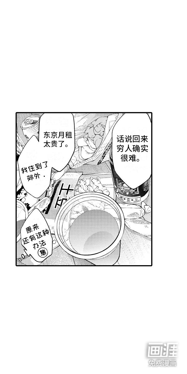 第5章：示范