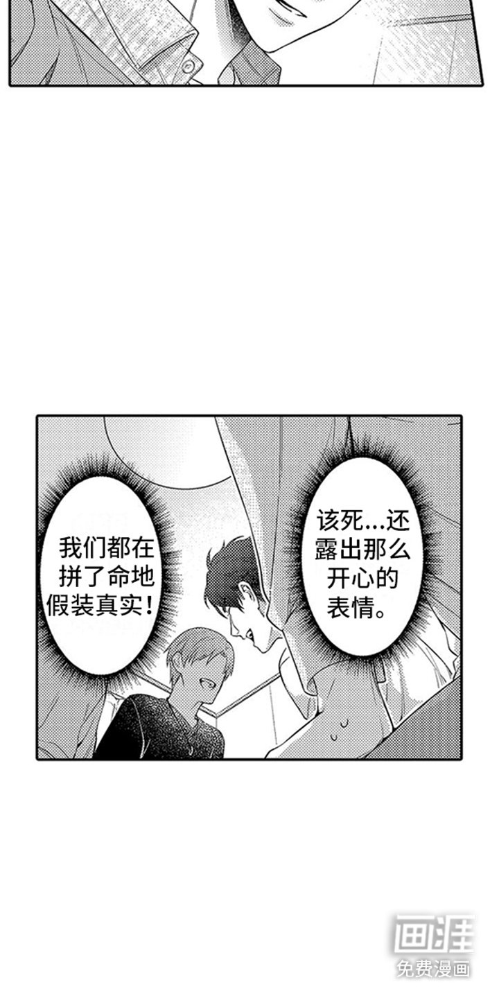 第5章：示范