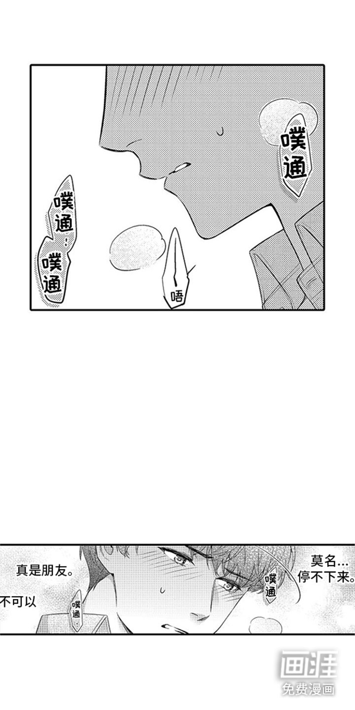第5章：示范