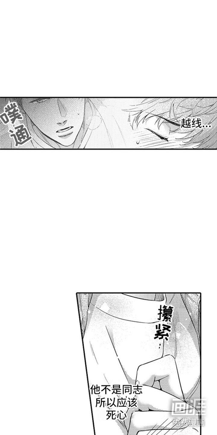 第5章：示范