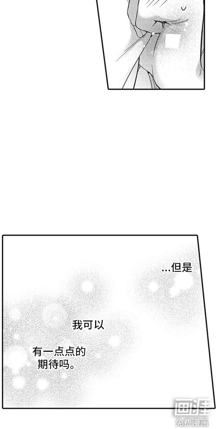 第5章：示范