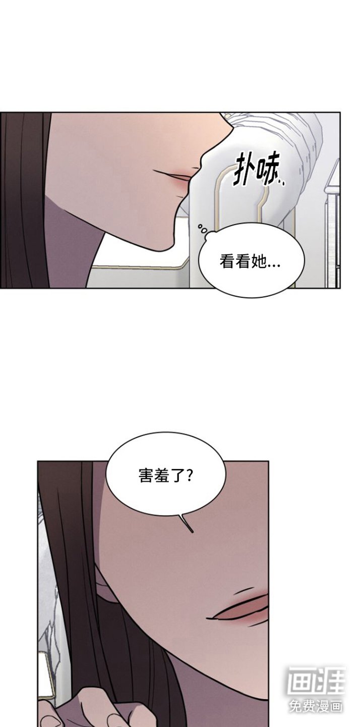 第10章：很可爱