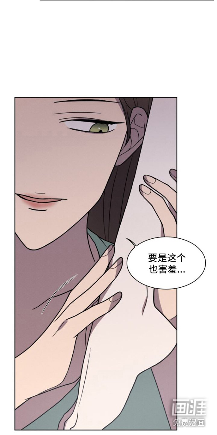 第10章：很可爱