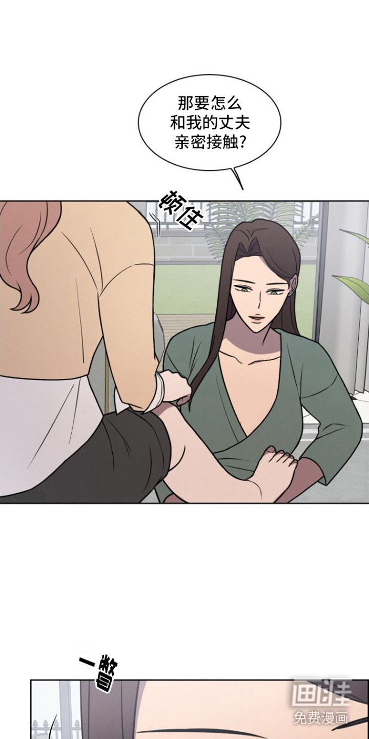 第10章：很可爱
