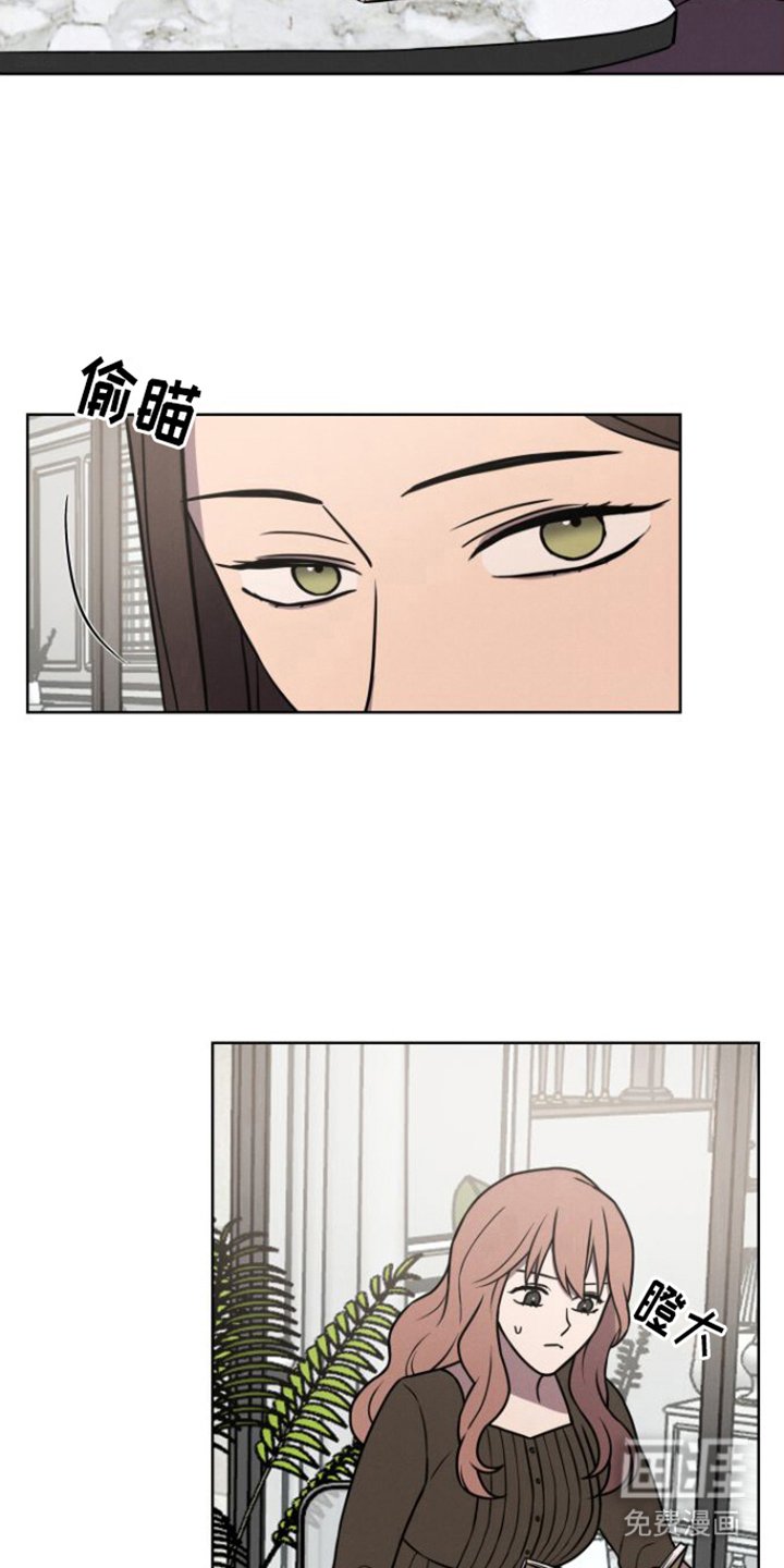 第10章：很可爱