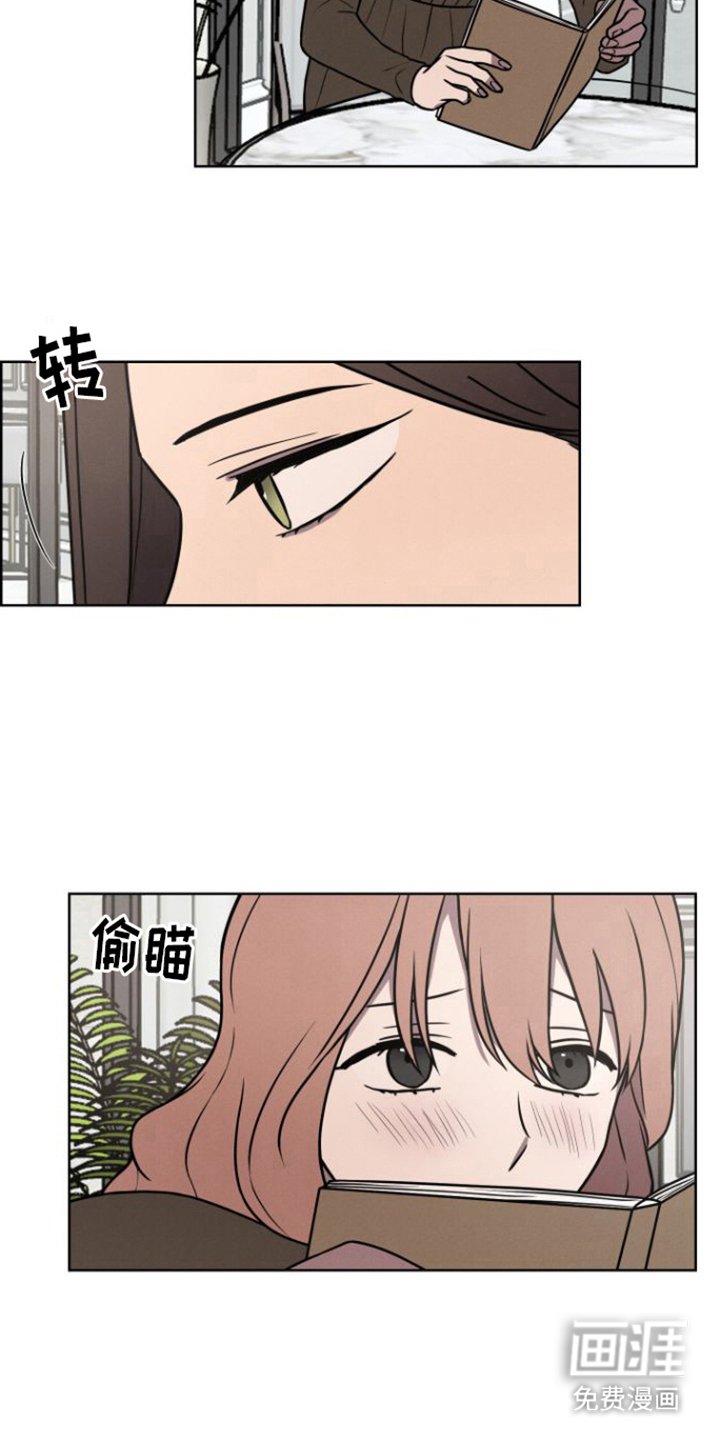 第10章：很可爱