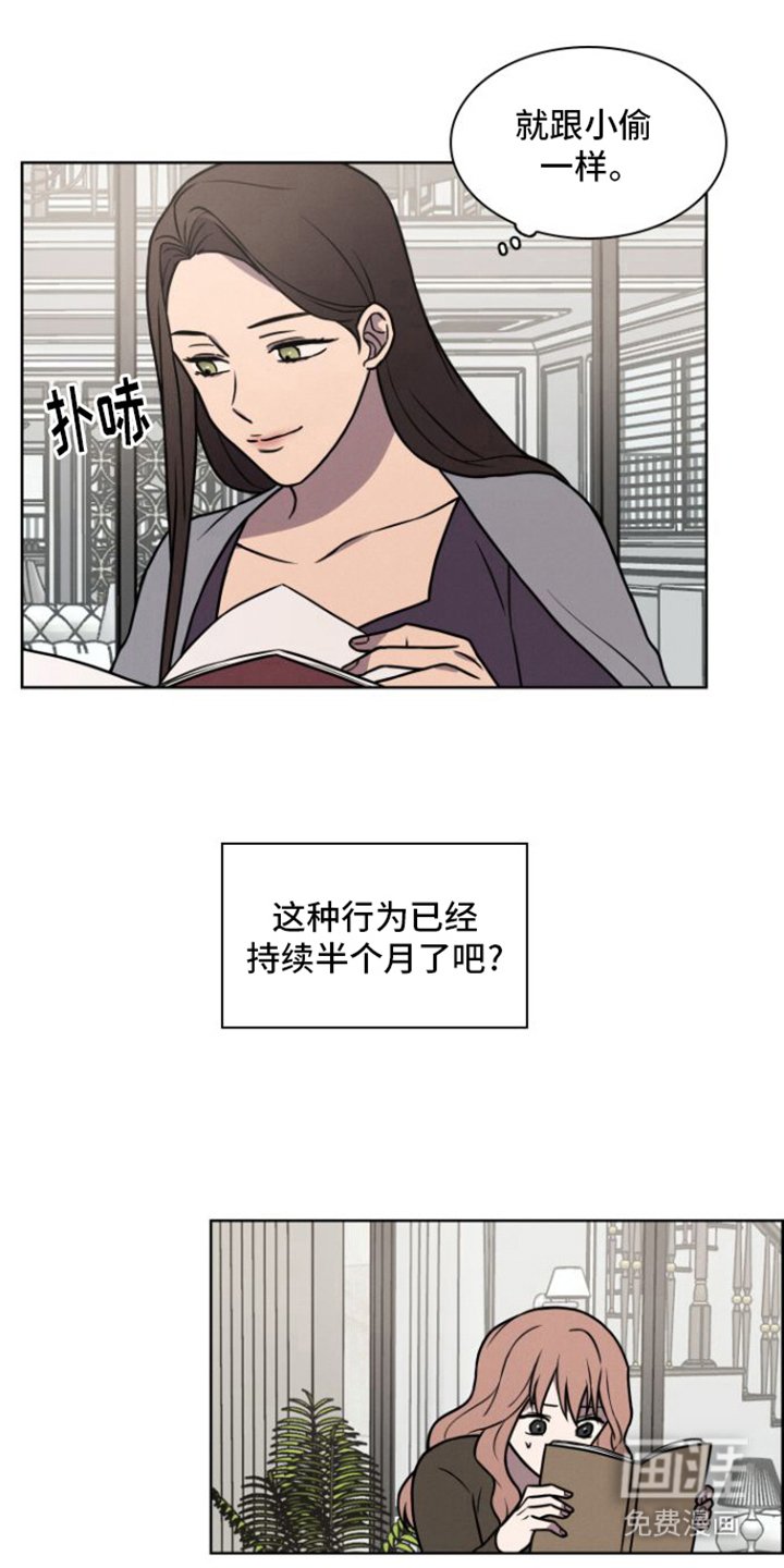 第10章：很可爱