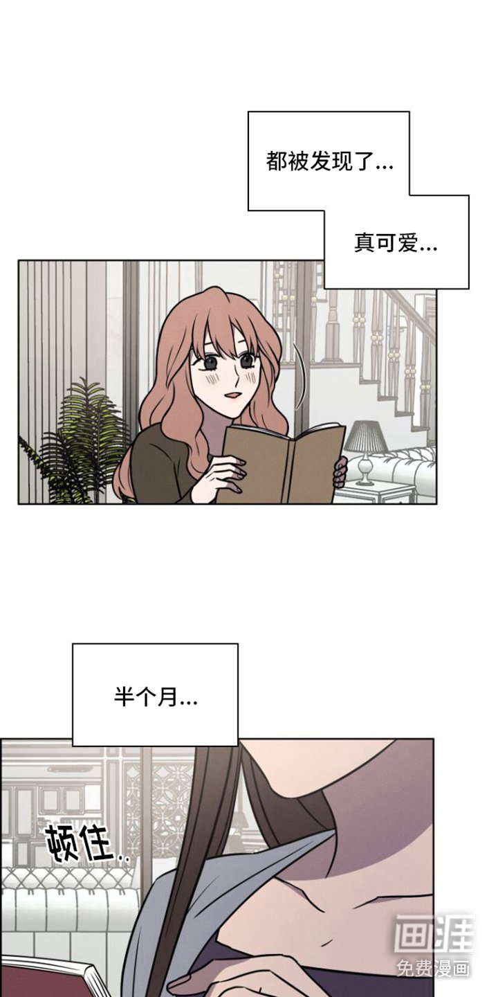 第10章：很可爱