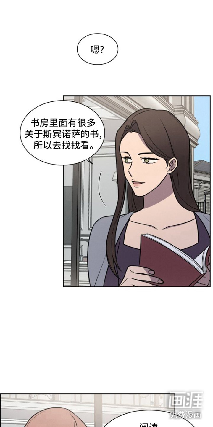 第10章：很可爱