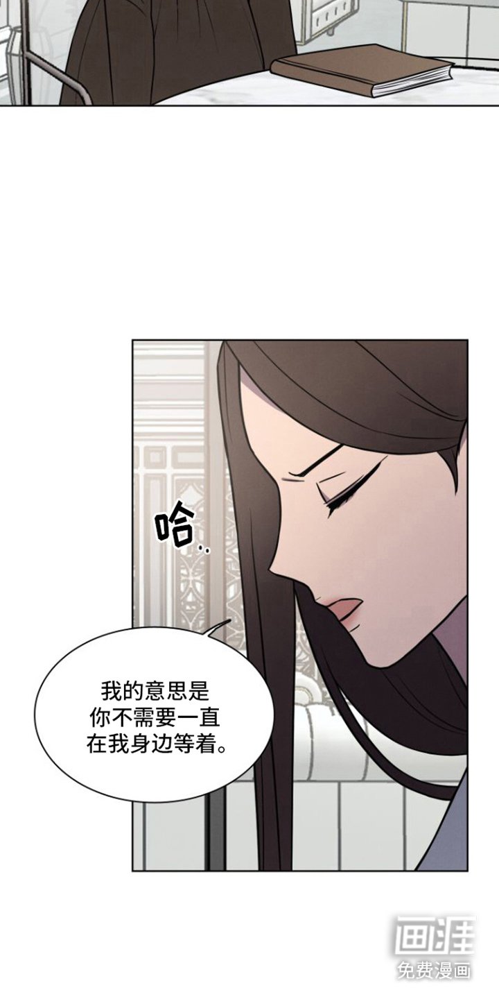第11章：讨厌
