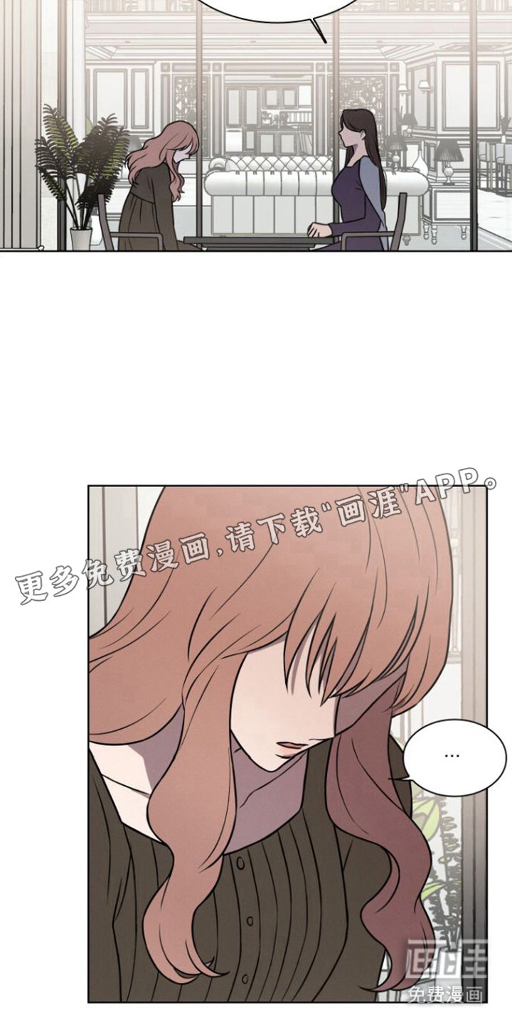 第11章：讨厌
