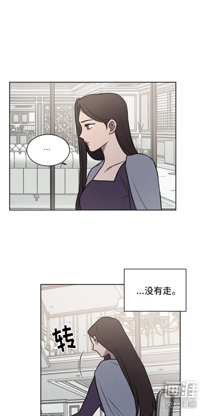 第11章：讨厌