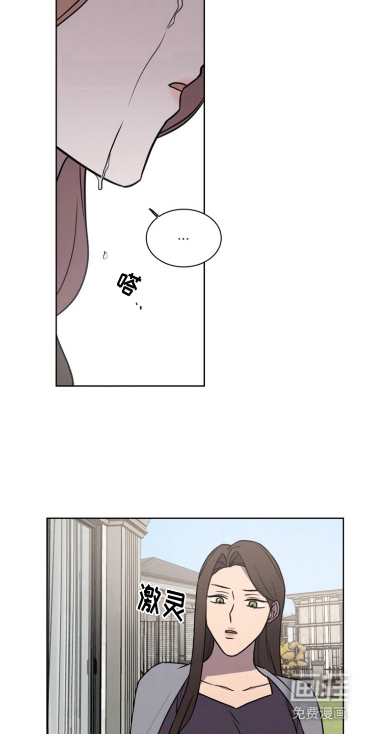 第12章：很在意