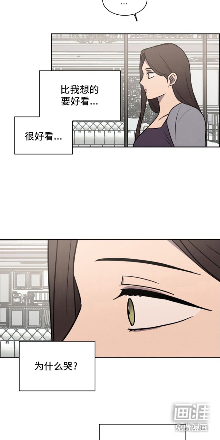 第12章：很在意