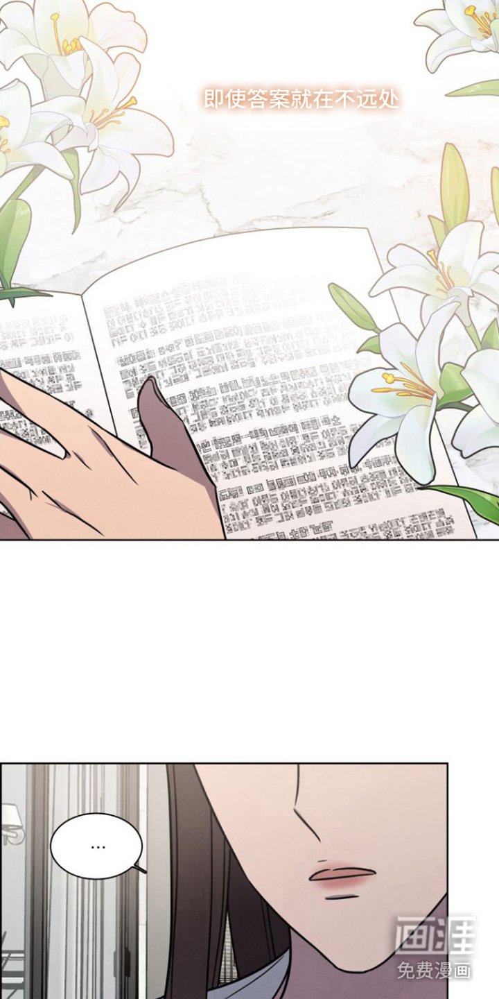 第12章：很在意