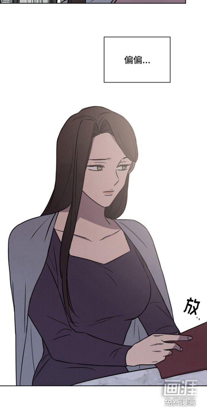 第12章：很在意