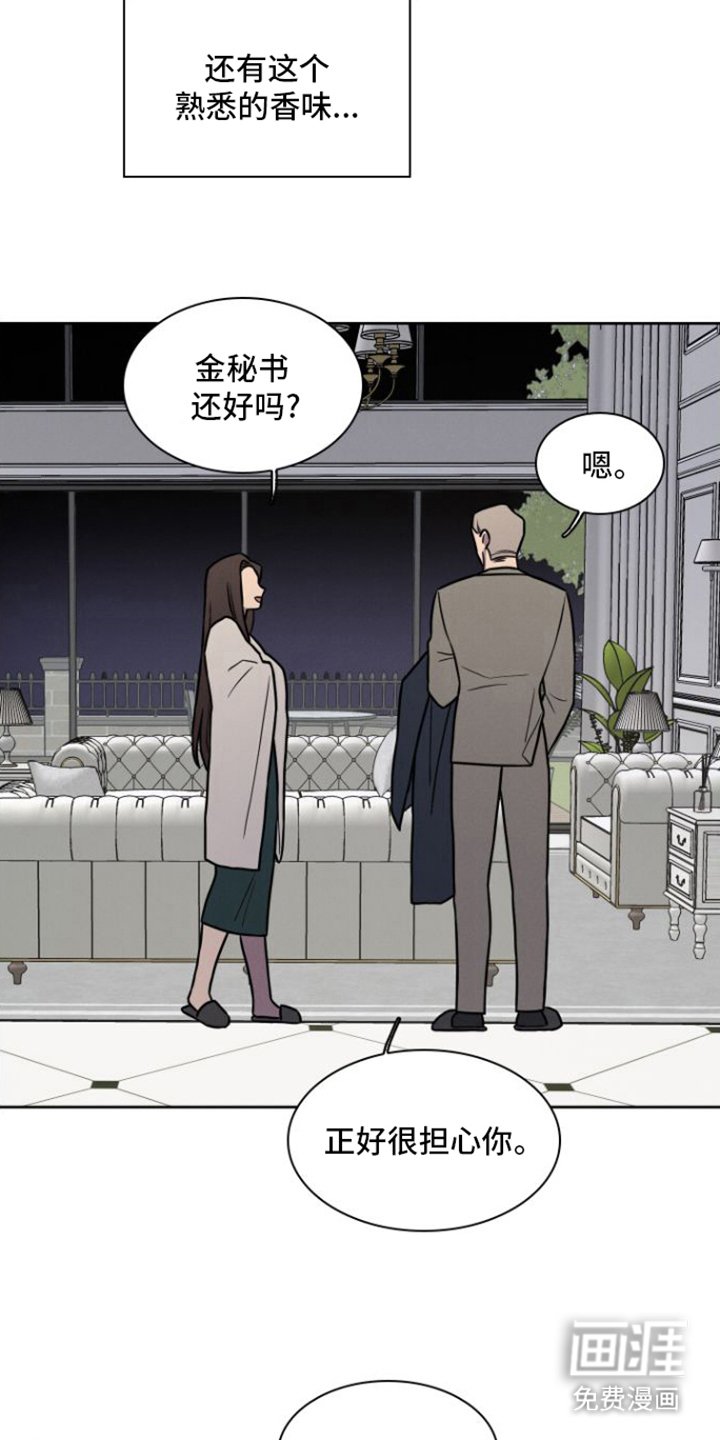 第12章：很在意