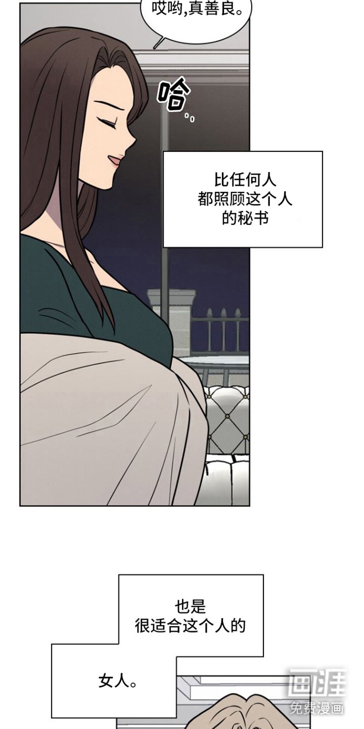 第12章：很在意