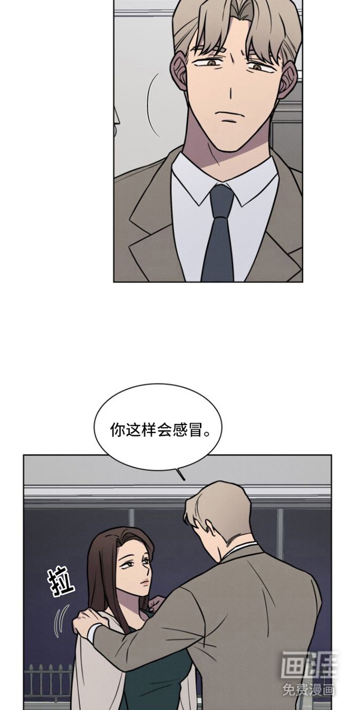 第12章：很在意